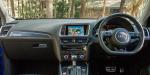 Audi SQ5 TDI Plus 2016 года (AU)